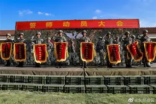 关于双方备战状态良好，大比分胜负难料的信息